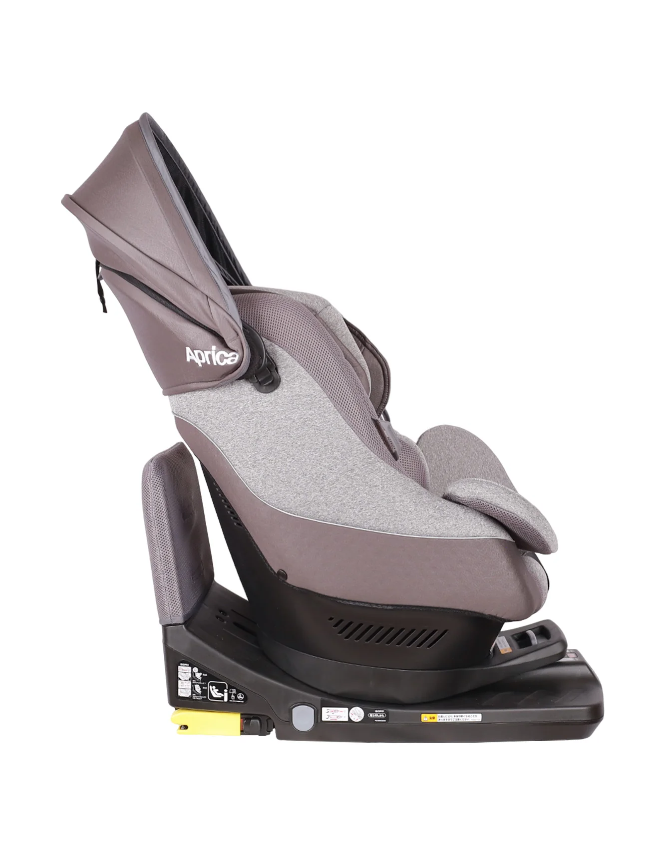Graco Aprica Car Seat Cururila Plus G-8AP194PBYJ at Zubaidas - Image 9