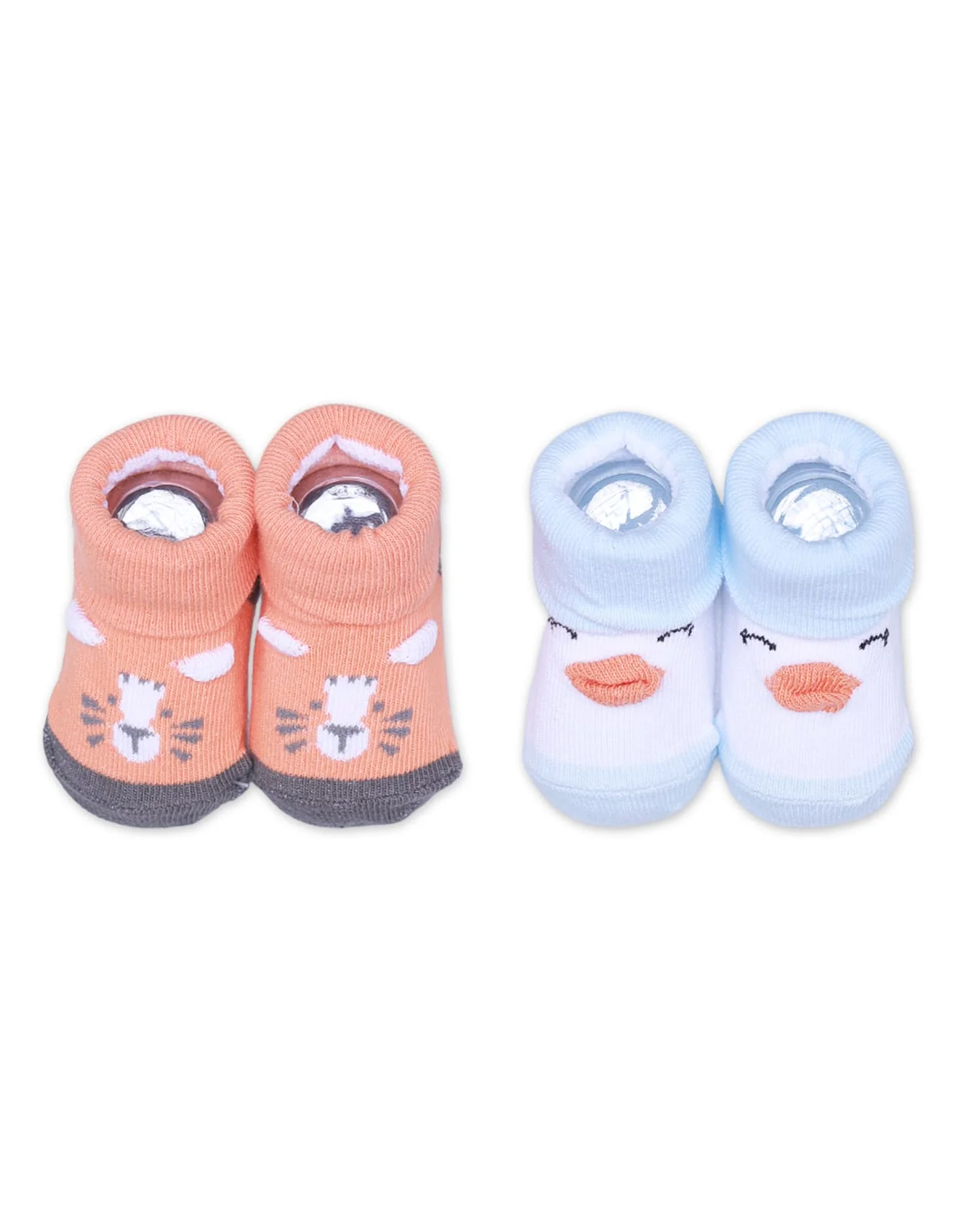 Zubaida's Cute, Soft & Comfortable Socks - 2 Pairs
