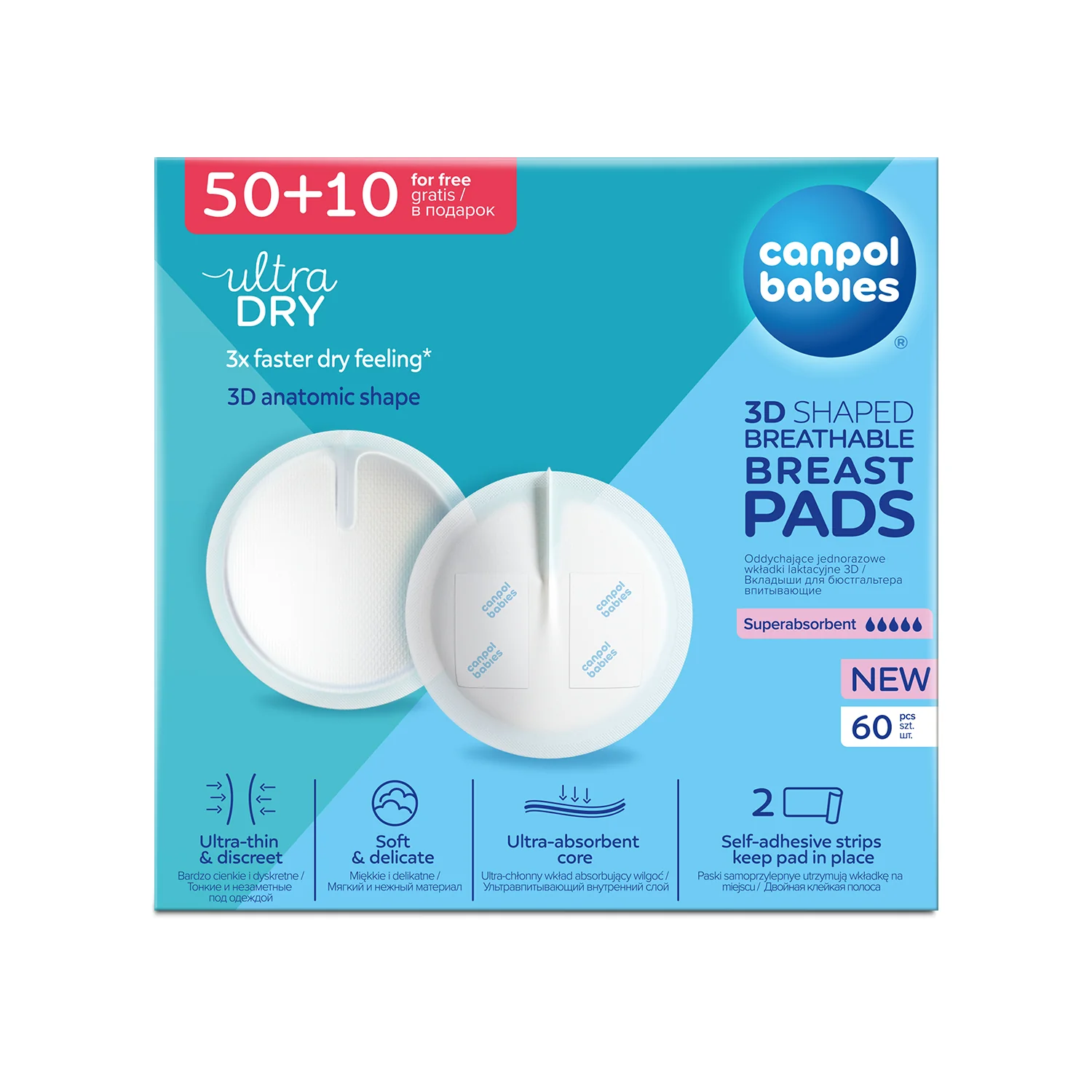 Canpol babies 3D Shaped Breathable Disposable Breast Pads 60 pieces 1/652 at Zubaidas Official™ - Image 2
