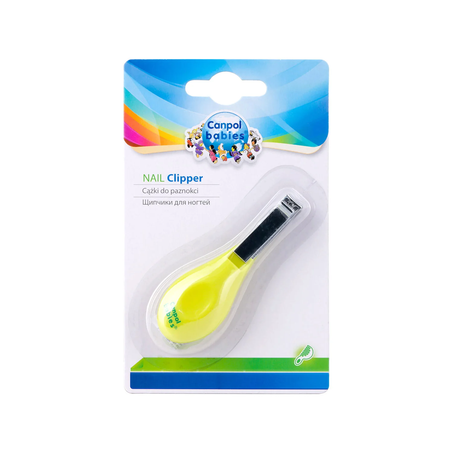 Canpol Babies Baby Nail Clippers 9/808 at Zubaidas Official™ - Image 9