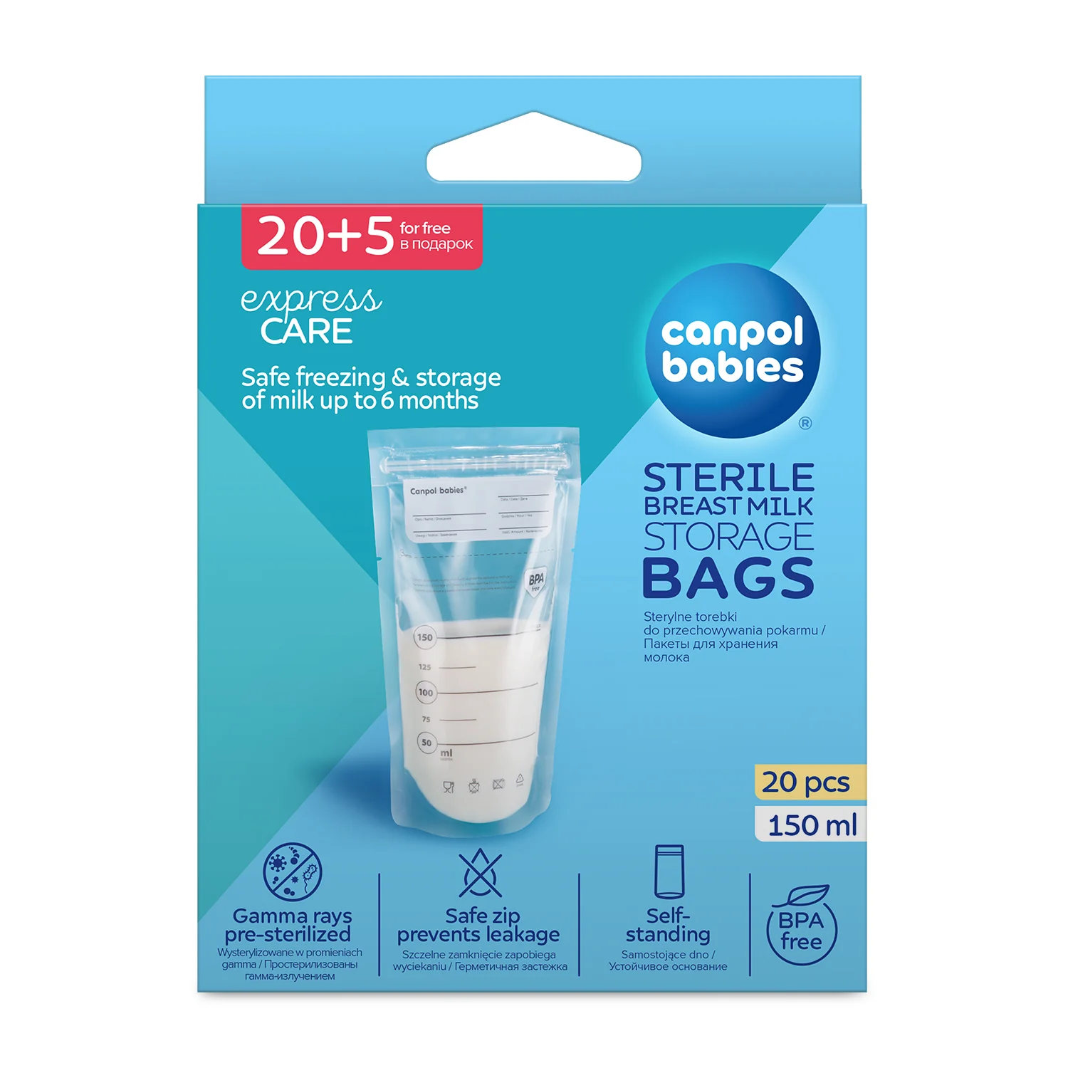 Canpol babies Breast Milk Storage Bags 25 pieces 150 ML 70/001 at Zubaidas Official™