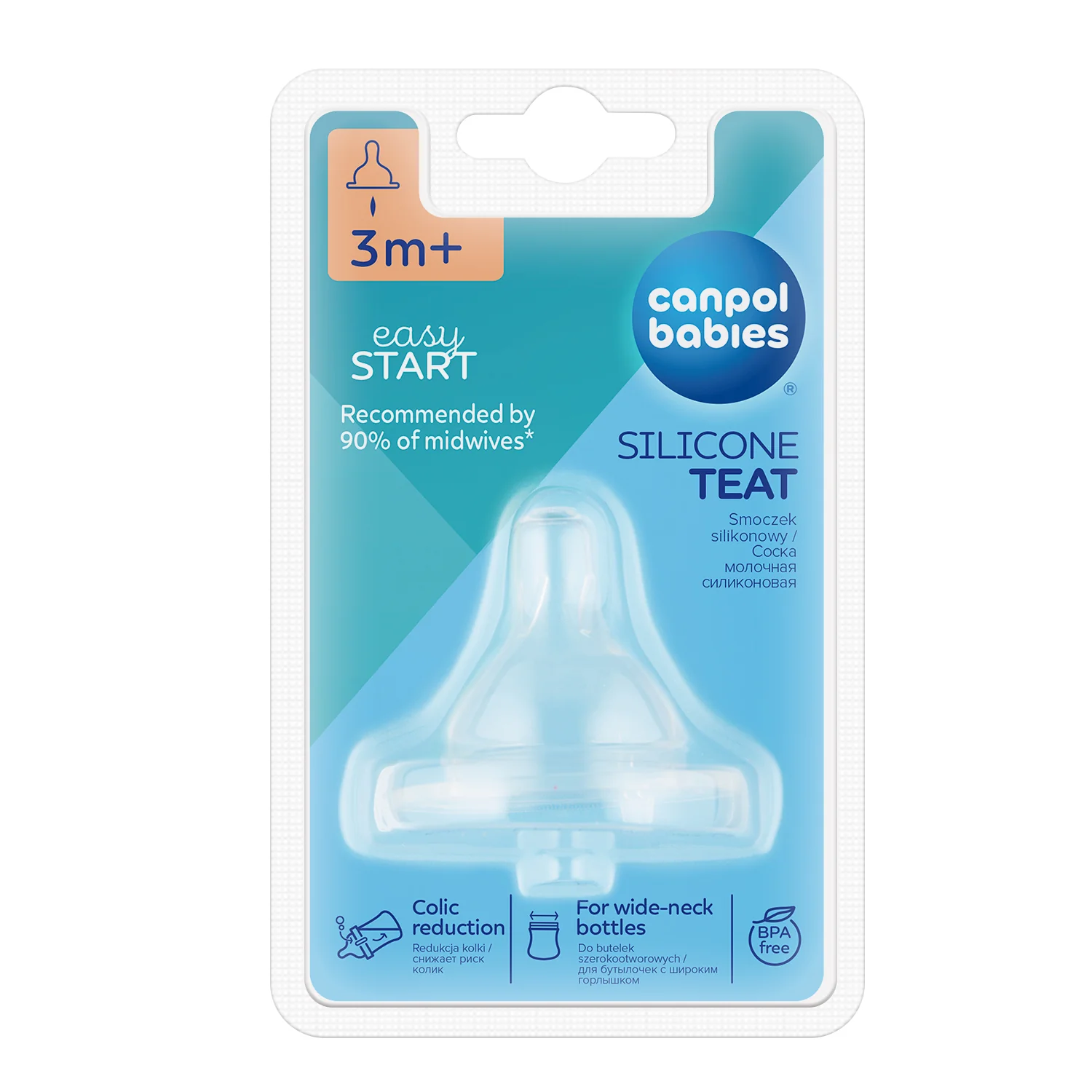Canpol babies Easy Start Silicon Teat Variable for Wide Neck Bottle 1 piece 21/724 at Zubaidas Official™ - Image 4