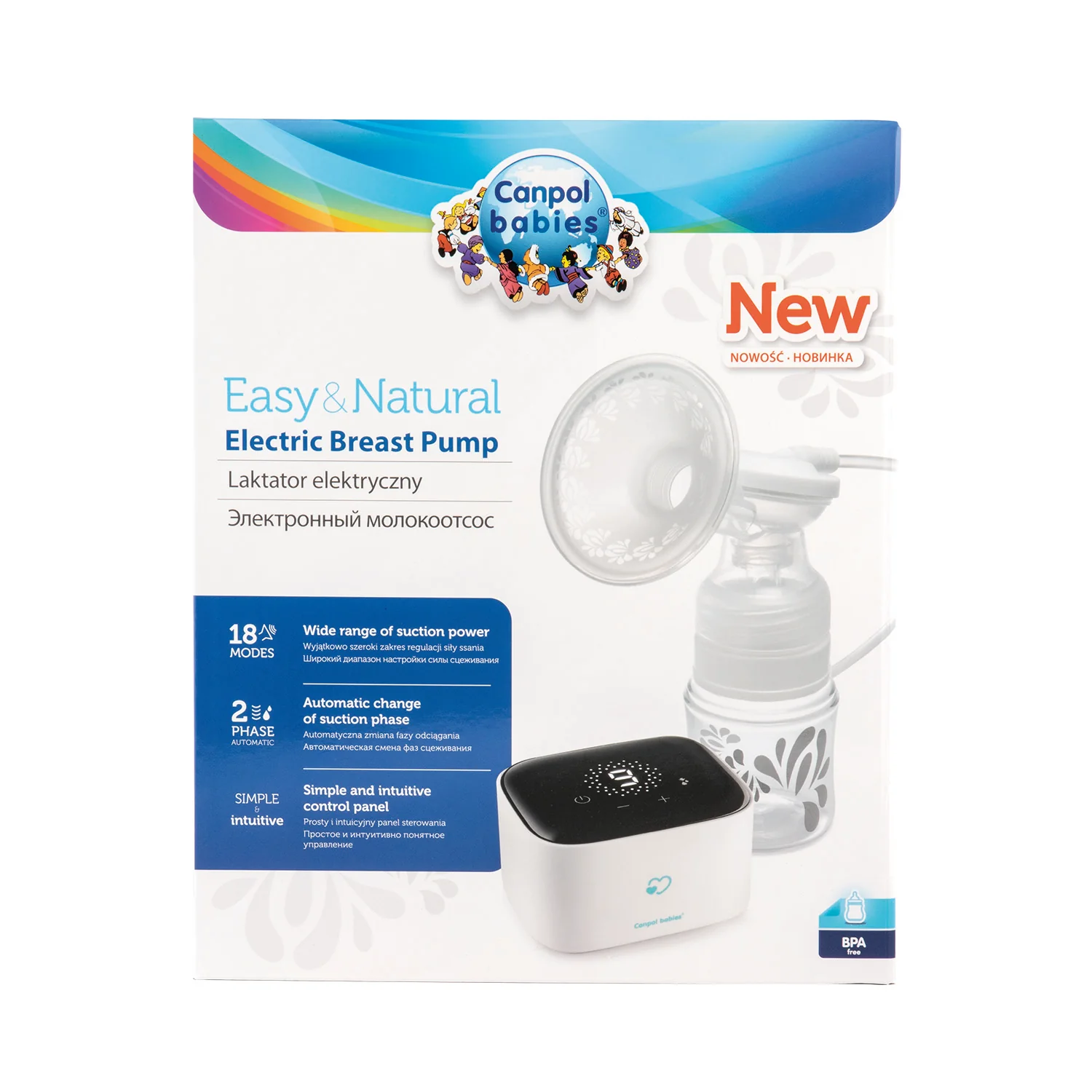 Canpol Babies Electric Breast Pump Easy & Natural 12/207 at Zubaidas Official™ - Image 5