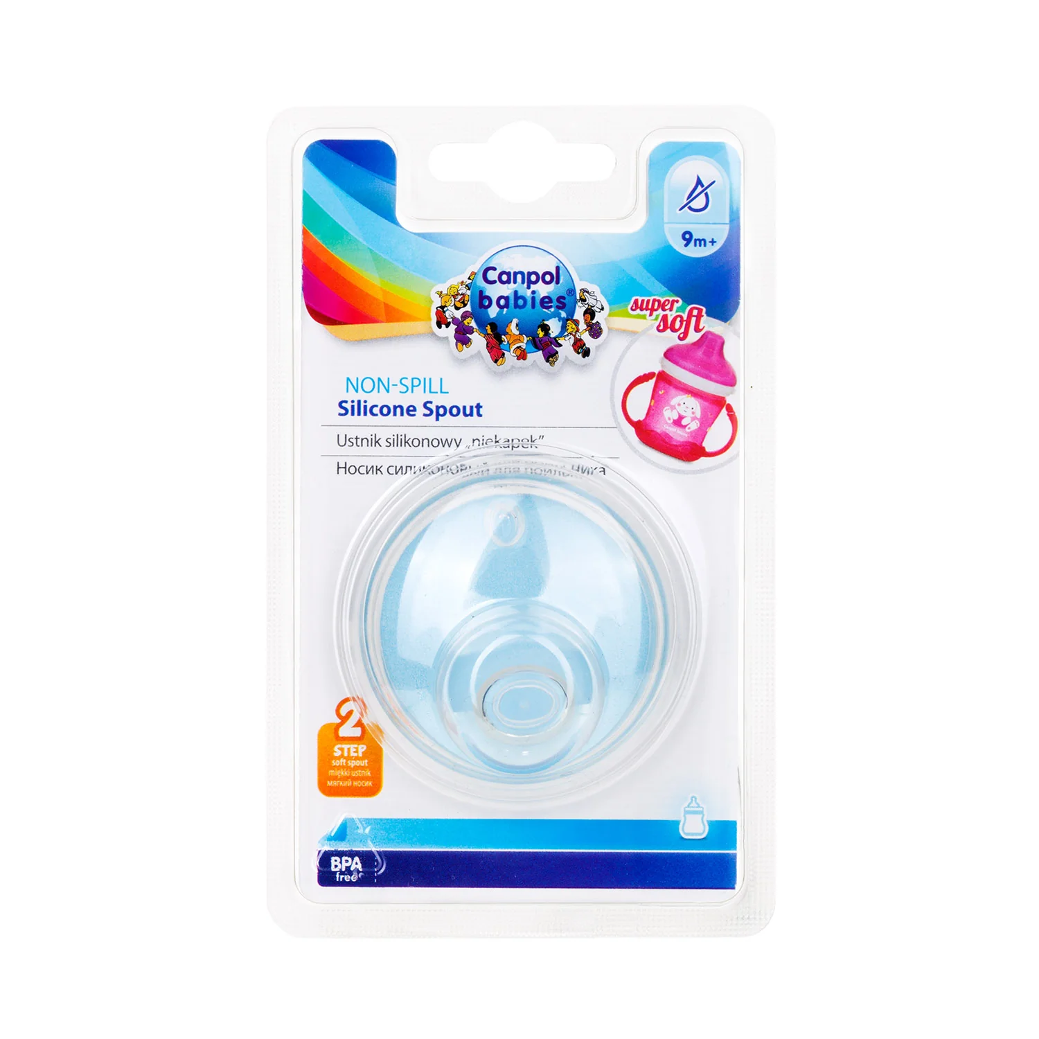 Canpol Babies Silicon Non-spill Spout for 57/300 Cups 1 piece 57/301 at Zubaidas Official™ - Image 2