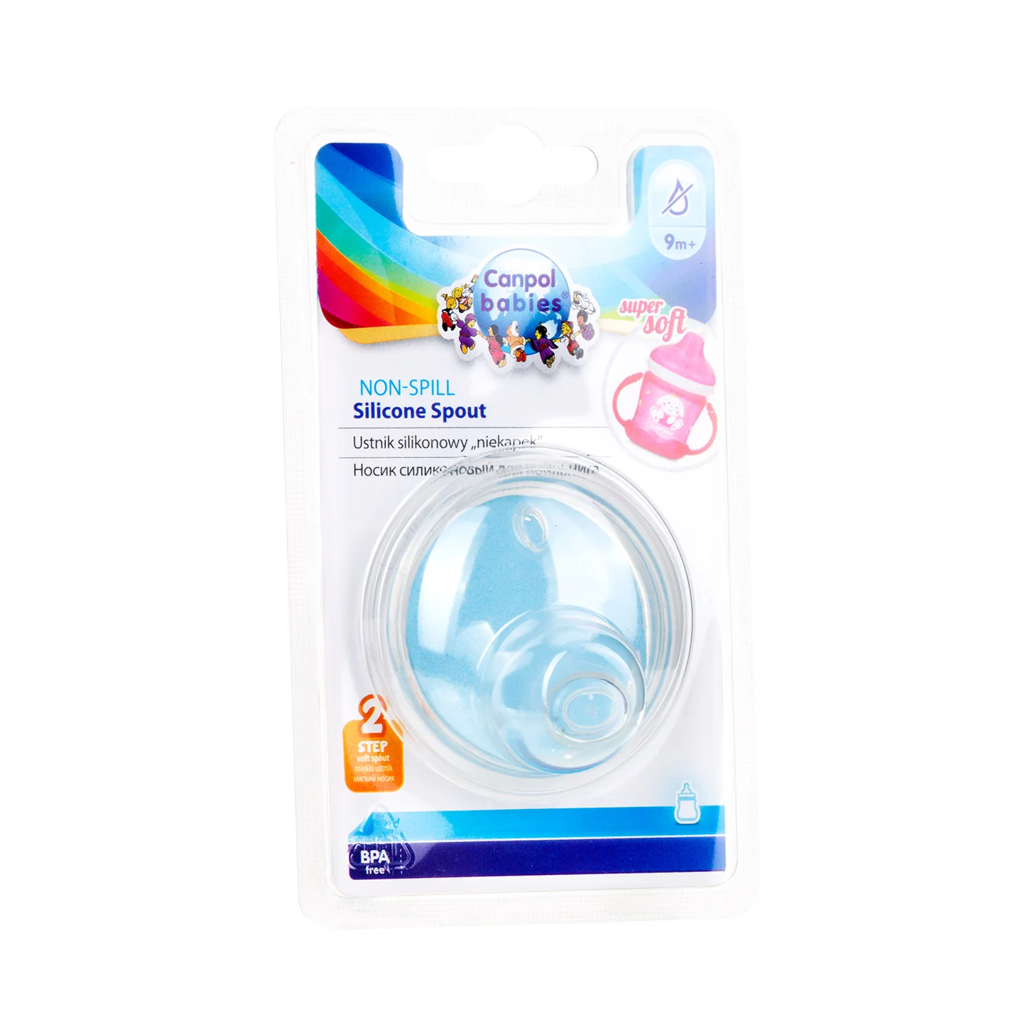 Canpol Babies Silicon Non-spill Spout for 57/300 Cups 1 piece 57/301 at Zubaidas Official™ - Image 3