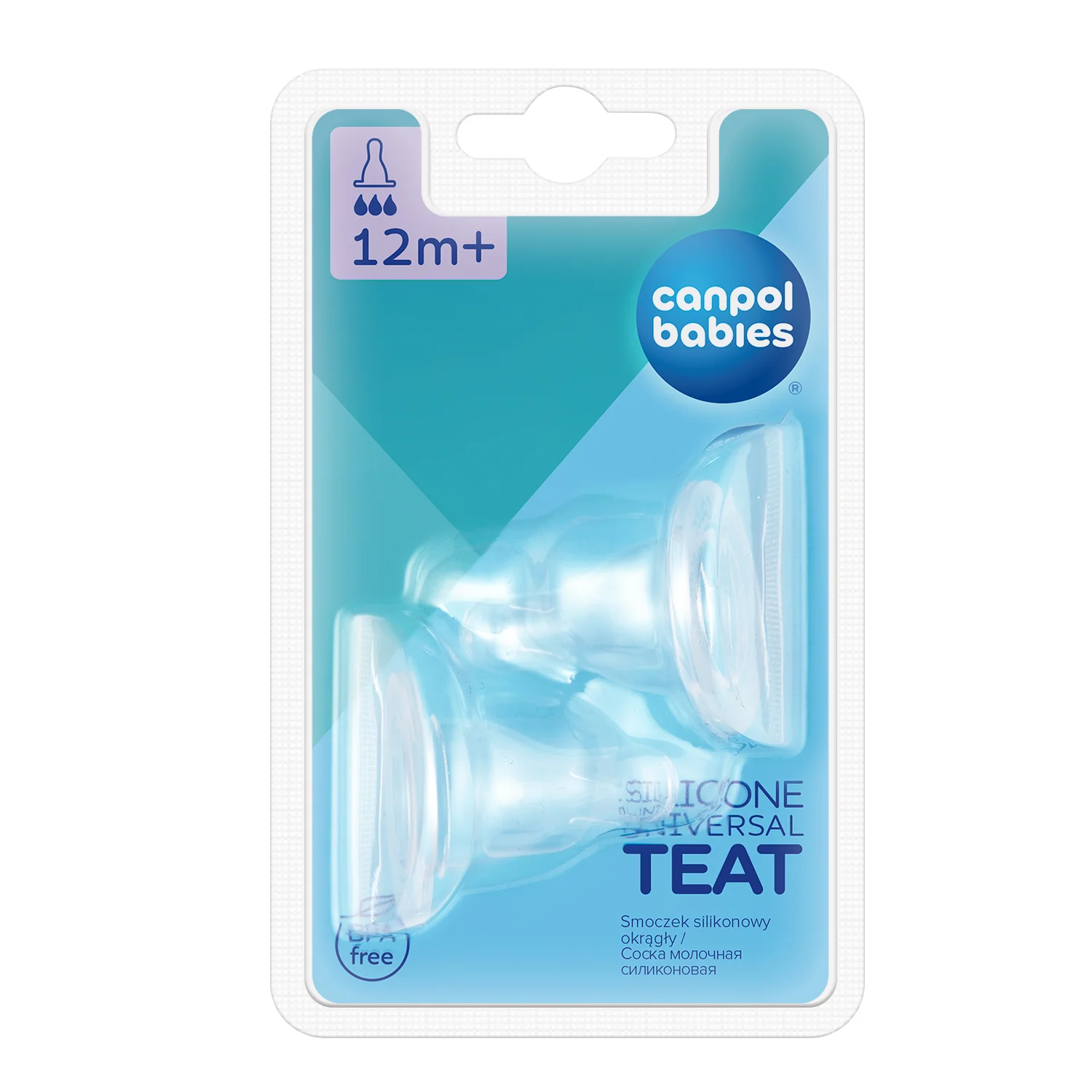 Canpol babies Silicon Universal Teat Fast for Narrow Neck Bottle 2 pieces 18/117 at Zubaidas Official™ - Image 5