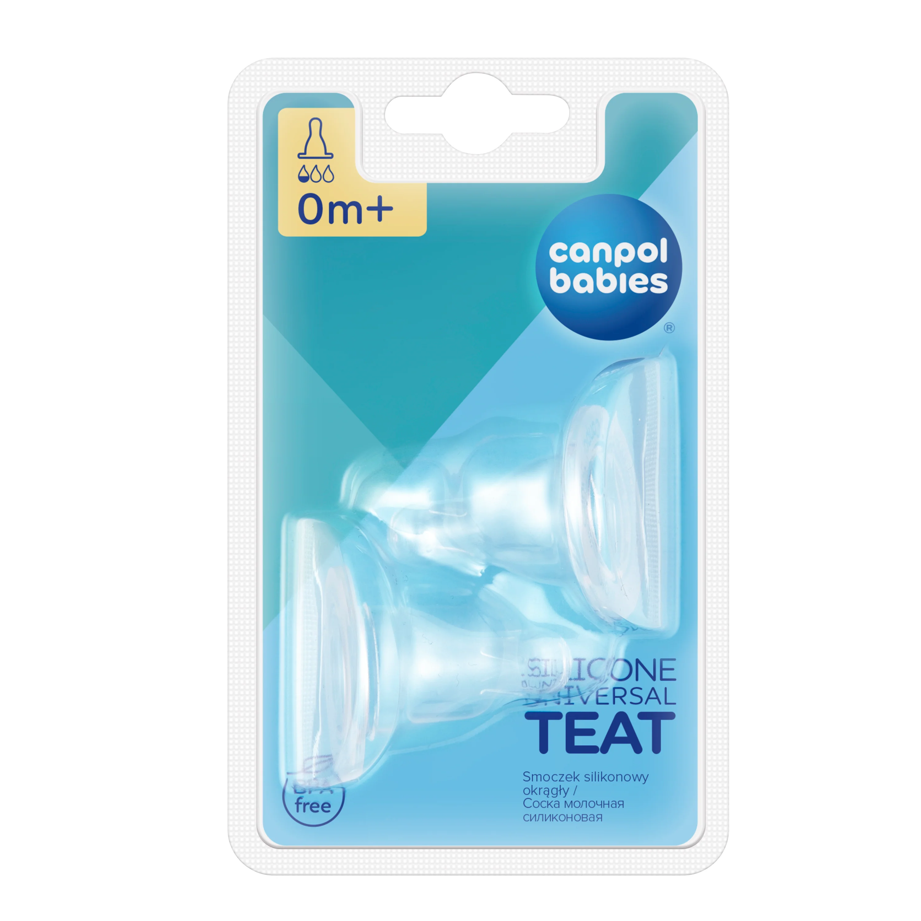 Canpol babies Silicon Universal Teat Mini for Narrow Neck Bottle 2 pieces 18/114 at Zubaidas Official™ - Image 5