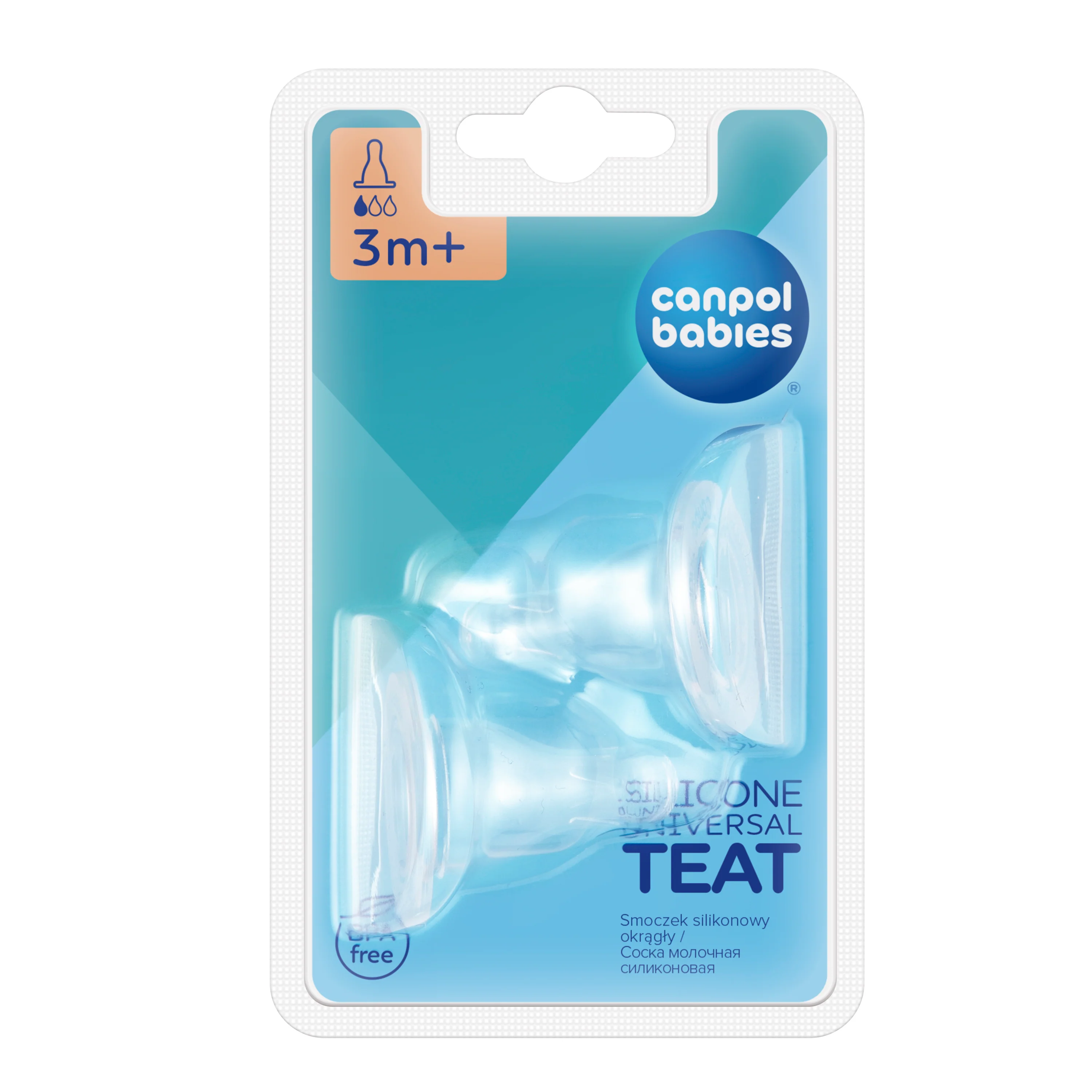 Canpol babies Silicon Universal Teat Slow for Narrow Neck Bottle 2 pieces 18/115 at Zubaidas Official™ - Image 5