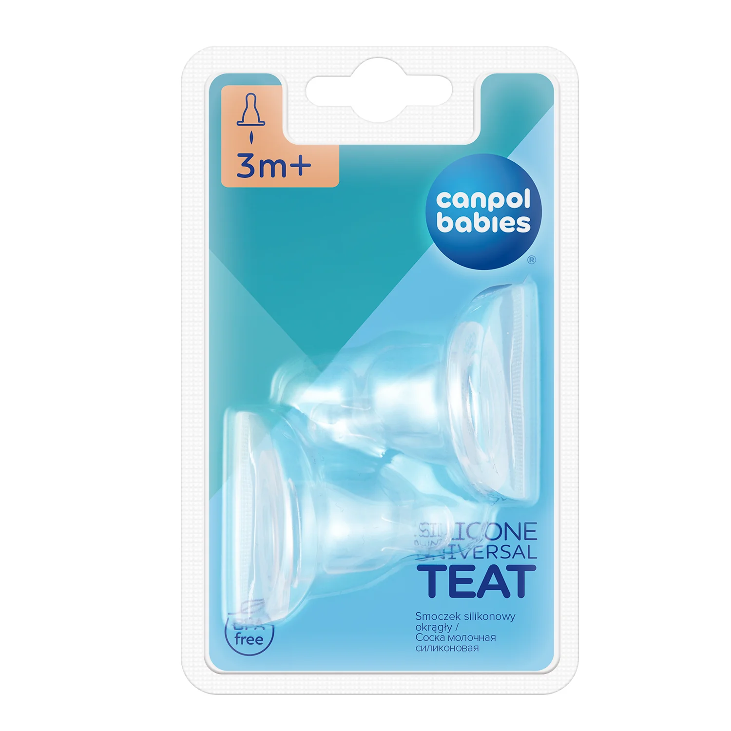 Canpol babies Silicon Universal Teat Variable for Narrow Neck Bottle 2 pieces 18/330 at Zubaidas Official™ - Image 5