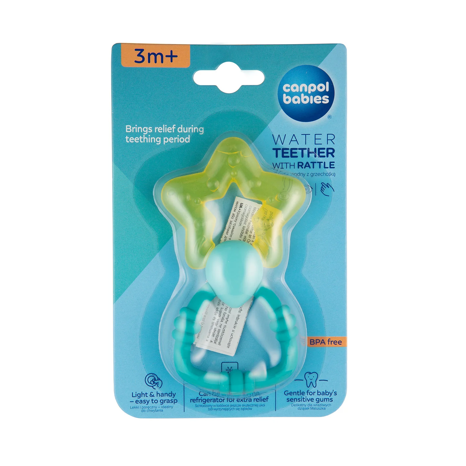 Canpol Babies Water Teether with Rattle MAGIC WAND Yellow 56/152 at Zubaidas Official™ - Image 3