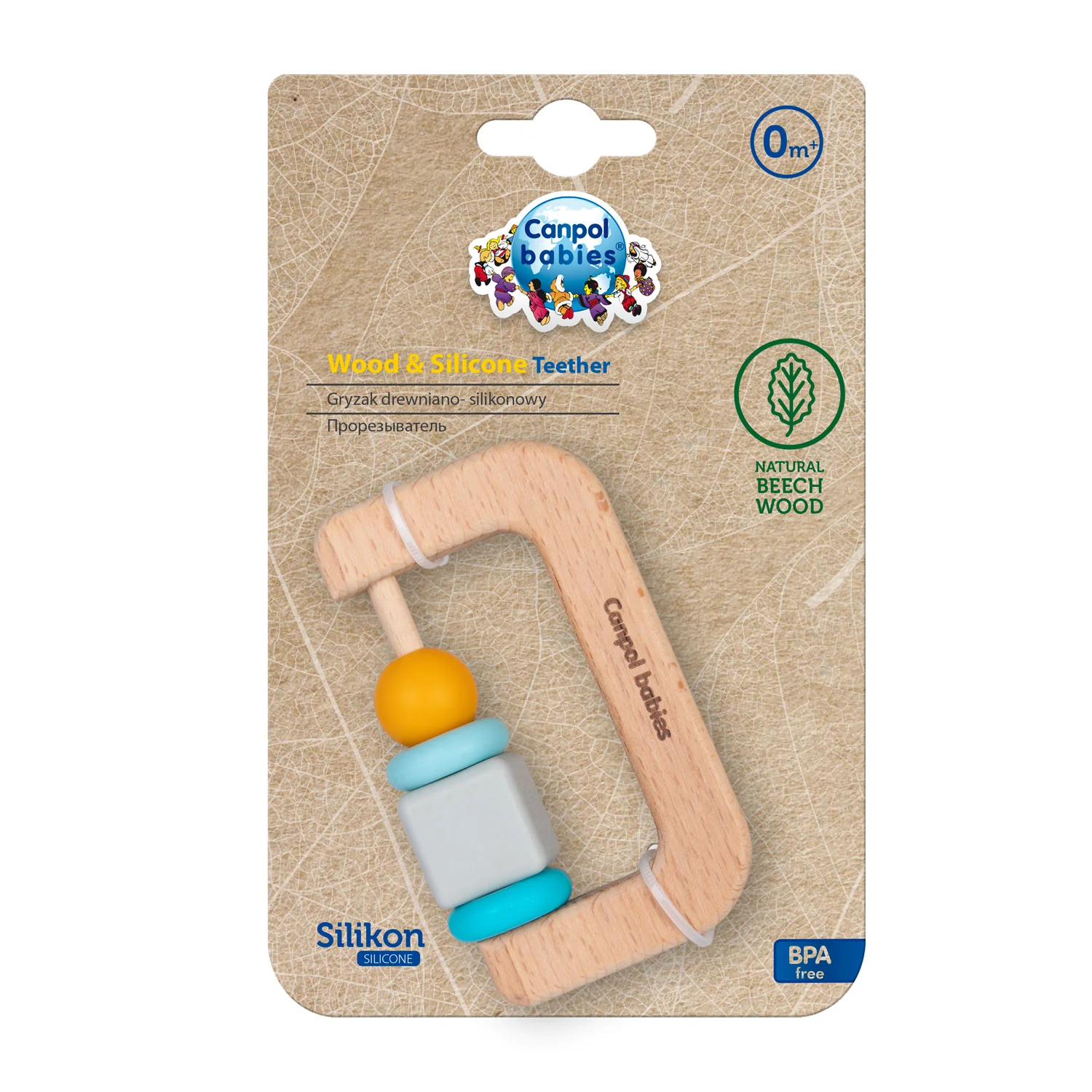 Canpol Babies Wooden Silicone Teether 80/301 at Zubaidas Official™ - Image 3