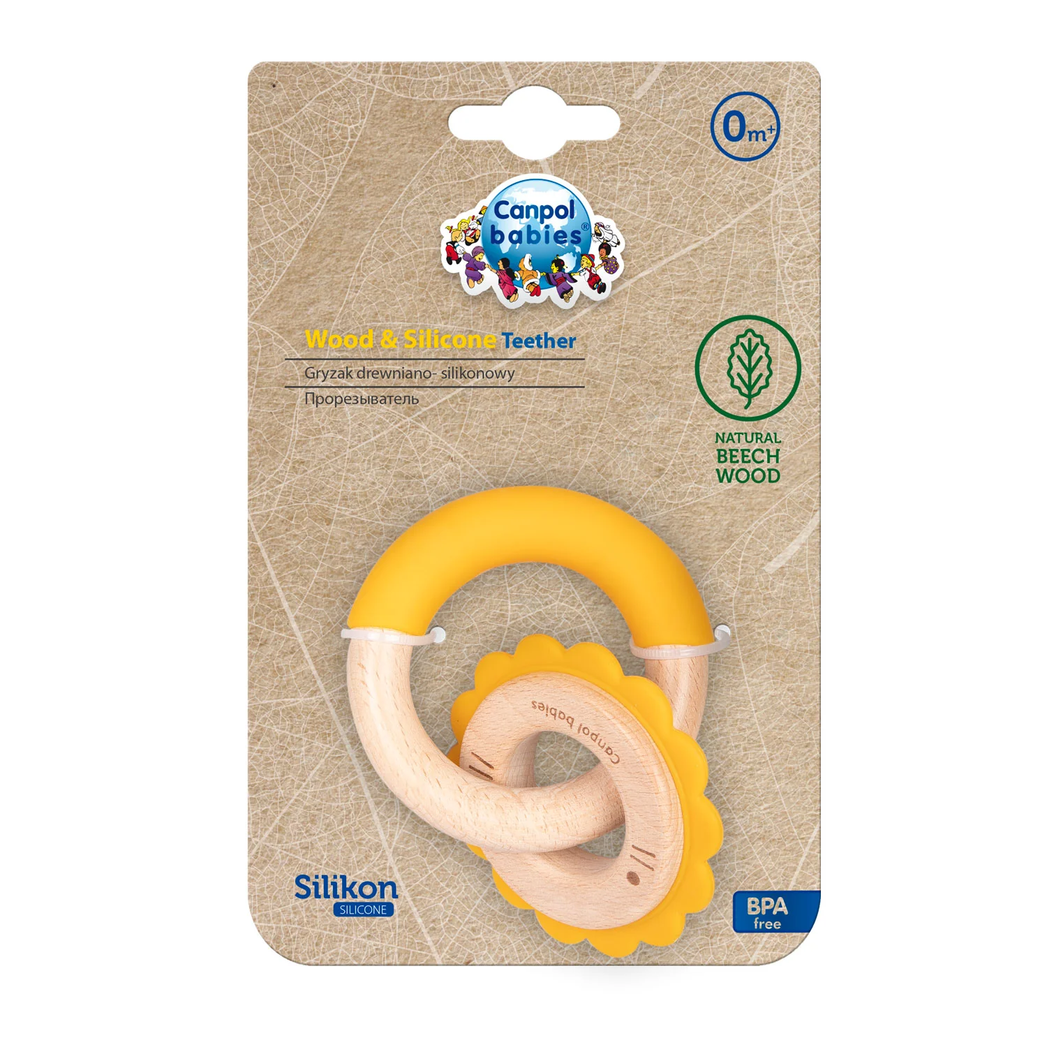 Canpol babies Wooden Silicone Teether LION 80/300 at Zubaidas Official™ - Image 4