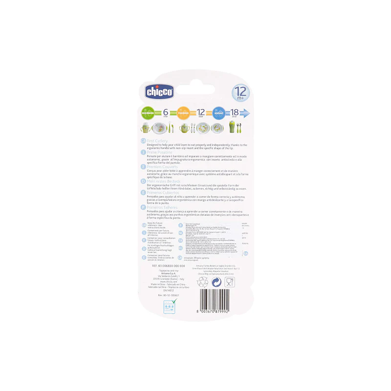 Chicco First Cutlery 12 M+ Green 00006830000000 at Zubaidas Official™ - Image 2