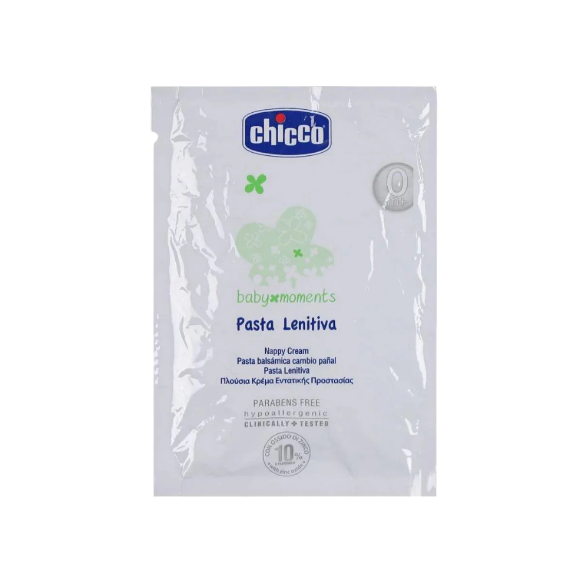 Zubaida's Chicco Nappy Cream BM 7ML (Chi-00091035920000)