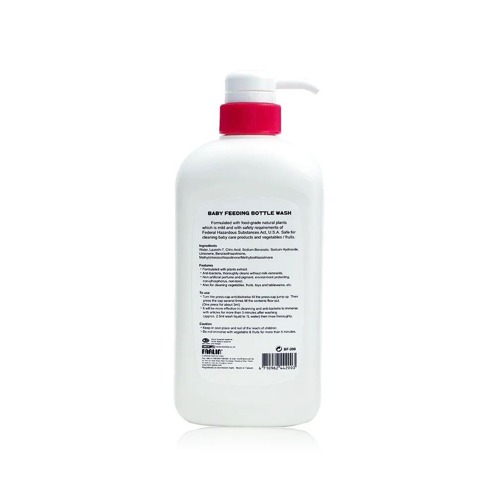 Zubaida's Farlin Baby Feeding Bottle Wash 700 Ml - BF-200 - Image 2