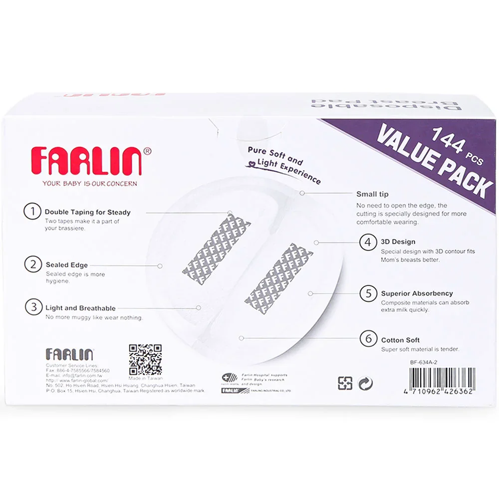 Zubaida's Farlin Disposable Breast Pad Pk-144 - BF-634A-2 - Image 3