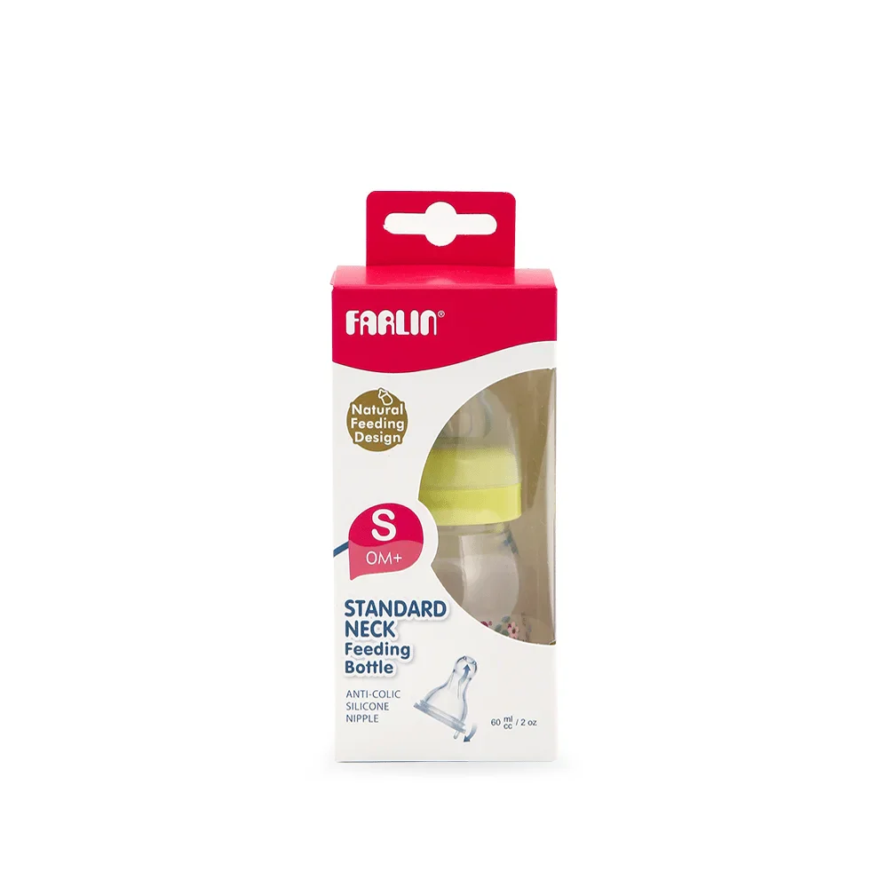 Zubaida's Farlin Feeding Bottle 2 Oz Green - NF-205 - Image 2