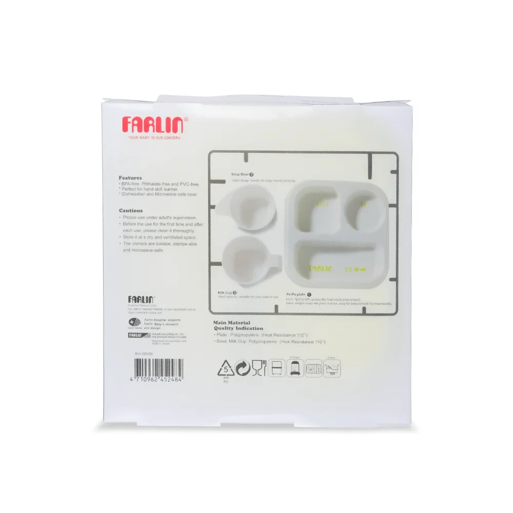Zubaida's Farlin Feeding Set for Baby PE-PA Blue - AH-20009 - Image 4