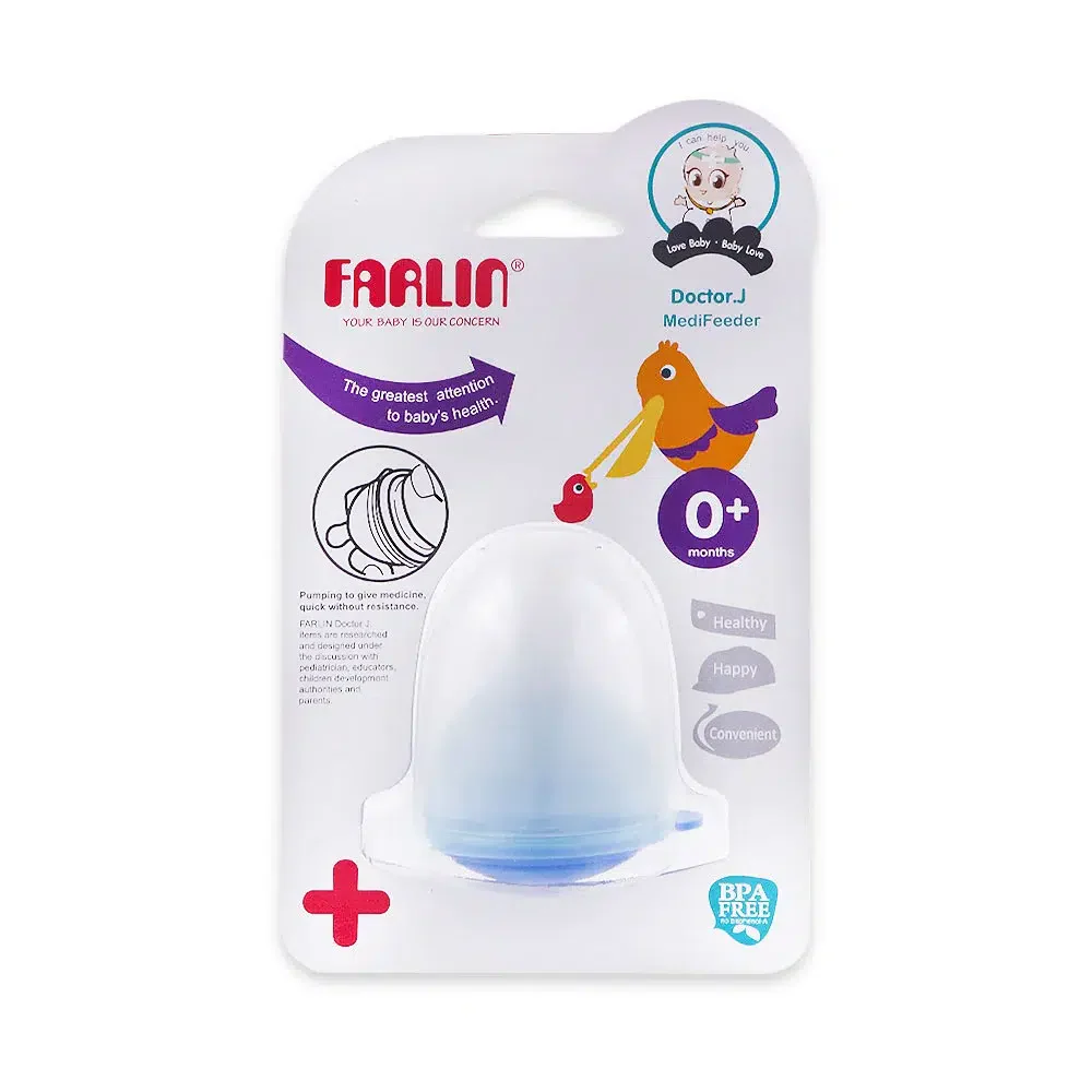 Farlin Medicine Feeder - BF-19104 - Image 3