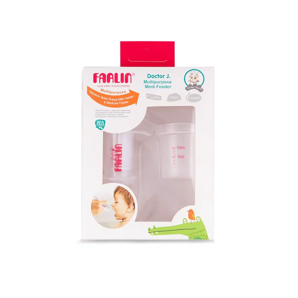 Farlin Multipurpose Medi Feeder - BC-30003 - Image 3