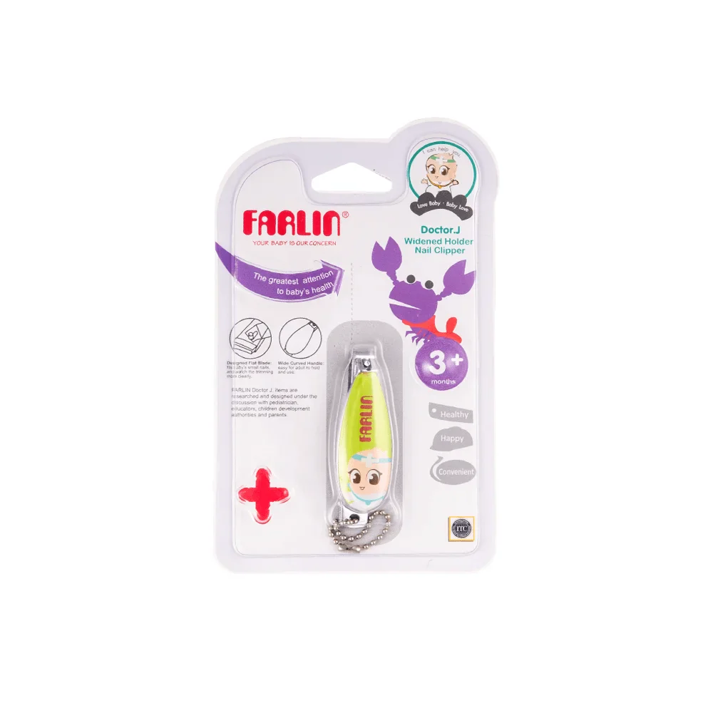 Zubaida's Farlin Nail Clipper Green - BF-160C - Image 2