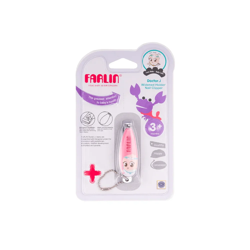Zubaida's Farlin Nail Clipper Pink - BF-160C - Image 2