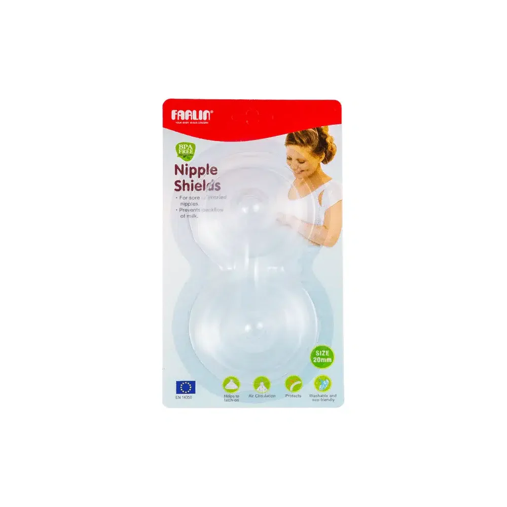 Zubaida's Farlin Nipple Shield - BF-631 - Image 2