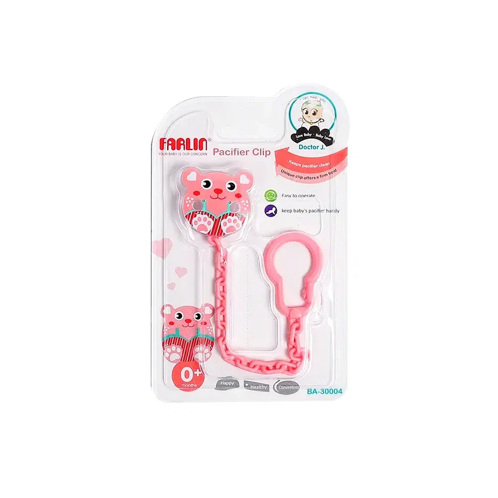 Zubaida's Farlin Pacifier Clip - BA-30004 - Image 2