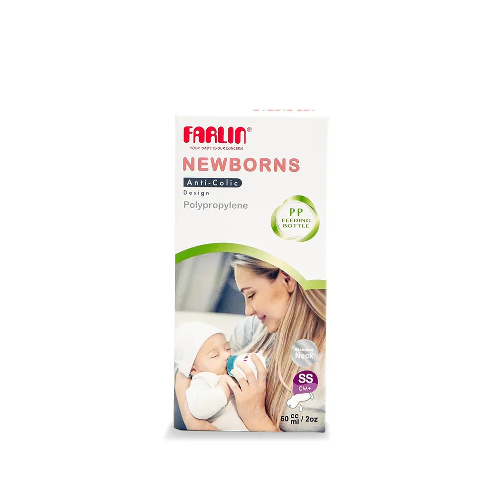 Zubaida's Farlin Pp Standard Neck Feeder 60Ml - AB-41020 - Image 2
