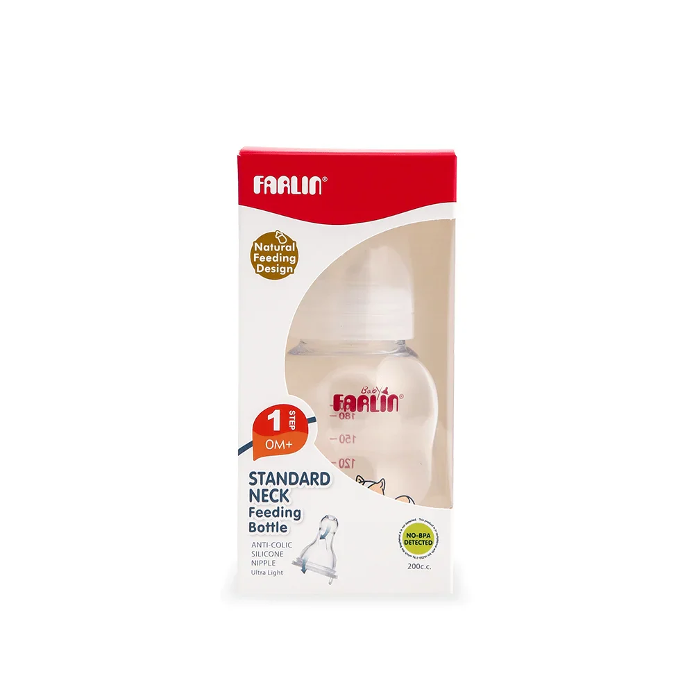 Zubaida's Farlin Slim Waisted Bottle 7 Oz Red - NF-898 - Image 2