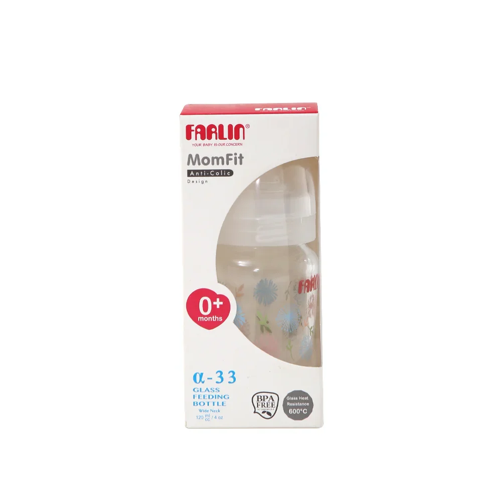 Zubaida's Farlin Wide Neck Glass Feeder 120 Ml - ABB-B001-12 - Image 2