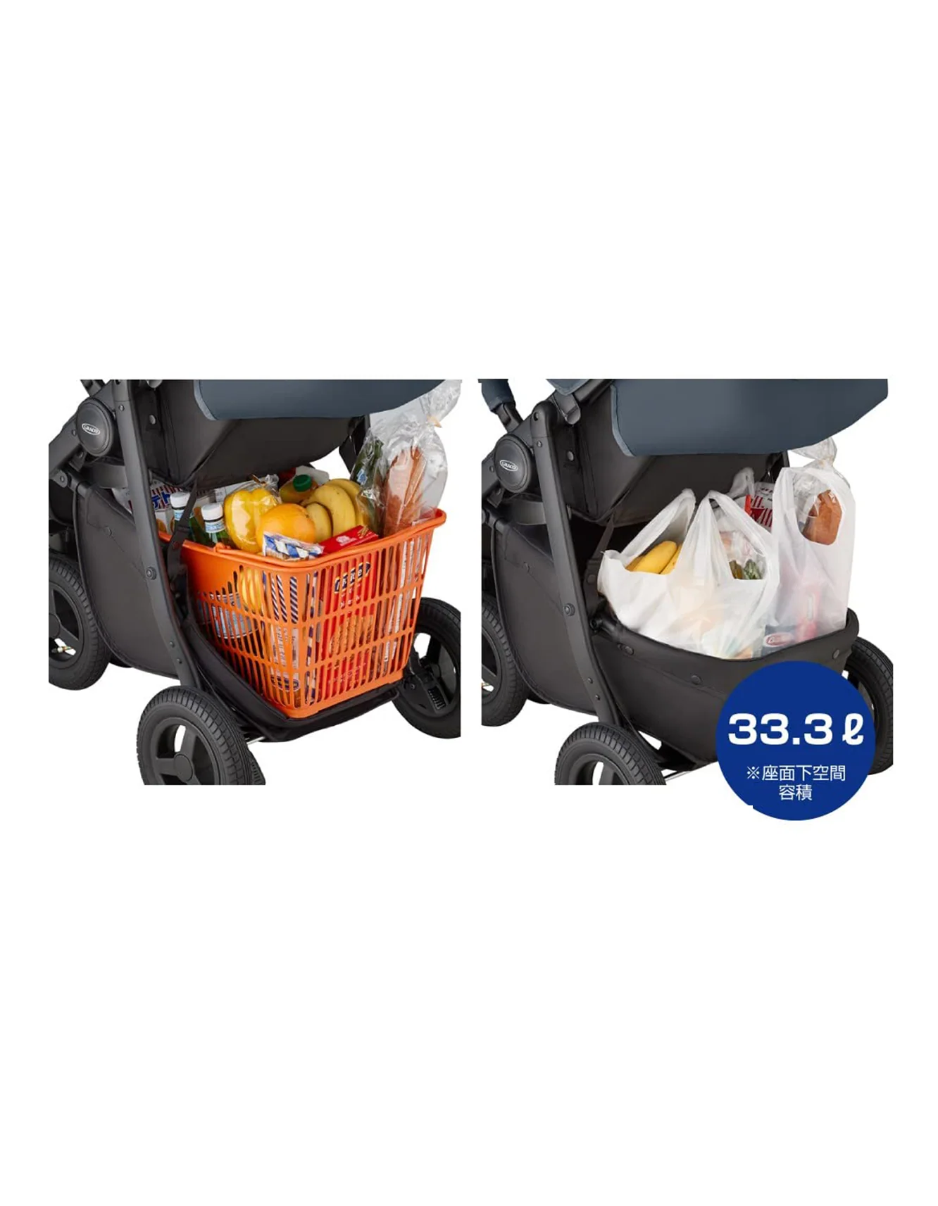 Graco® Citi Trek™ Stroller Leaf Green G-6BJ99LOAJ 2145951 at Zubaidas Official™ Pakistan - Image 3