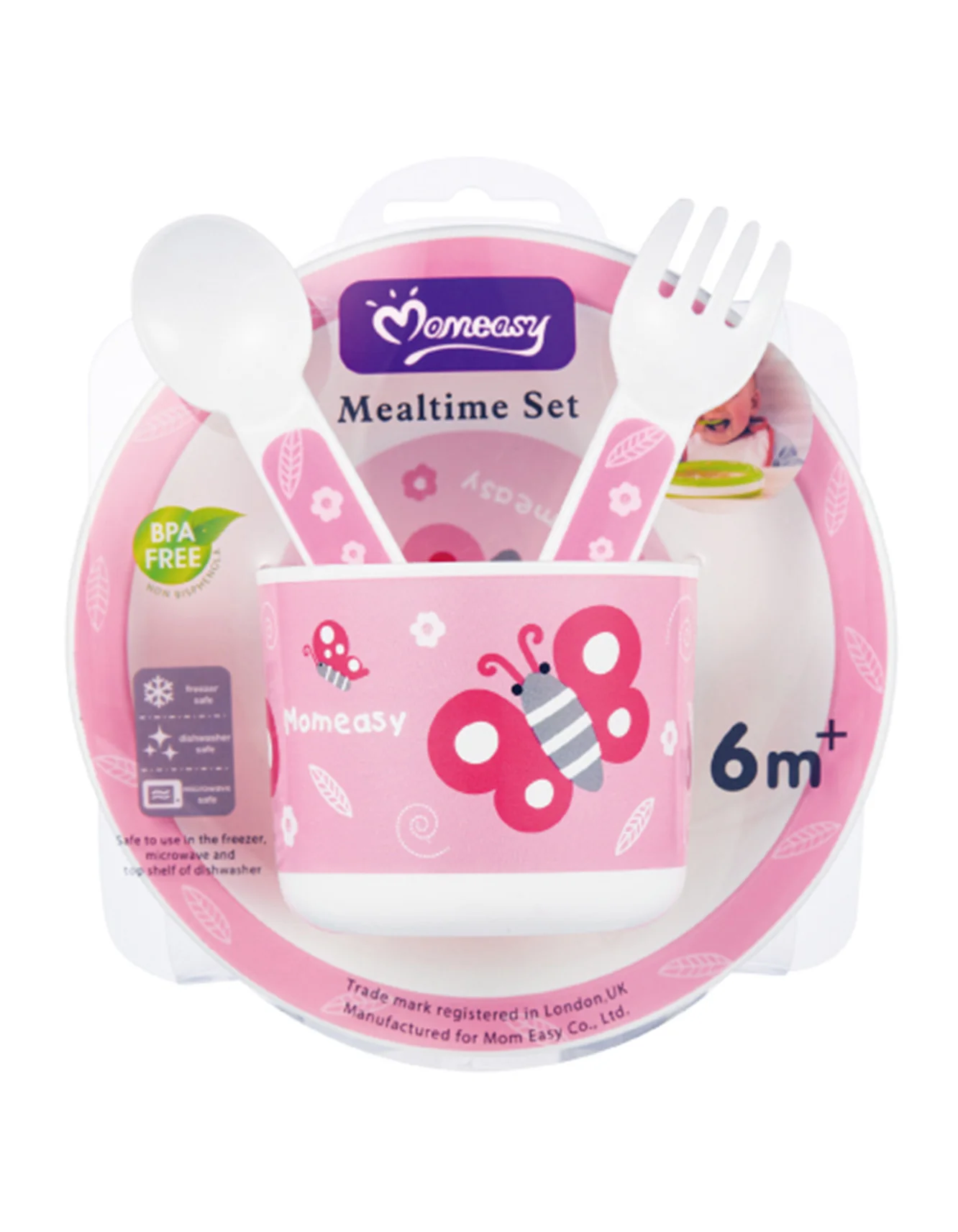 Momeasy Mealtime Set Pack of 1 at Zubaidas Official™ - Image 2