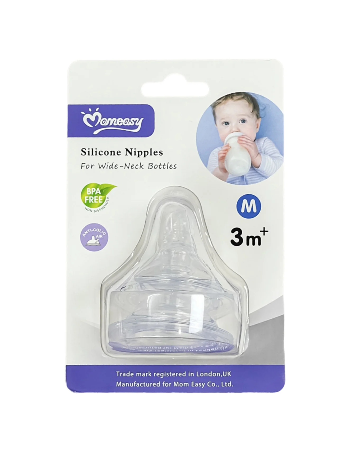 Momeasy Silicone Nipples Wide Neck at Zubaidas Official™ - Image 2