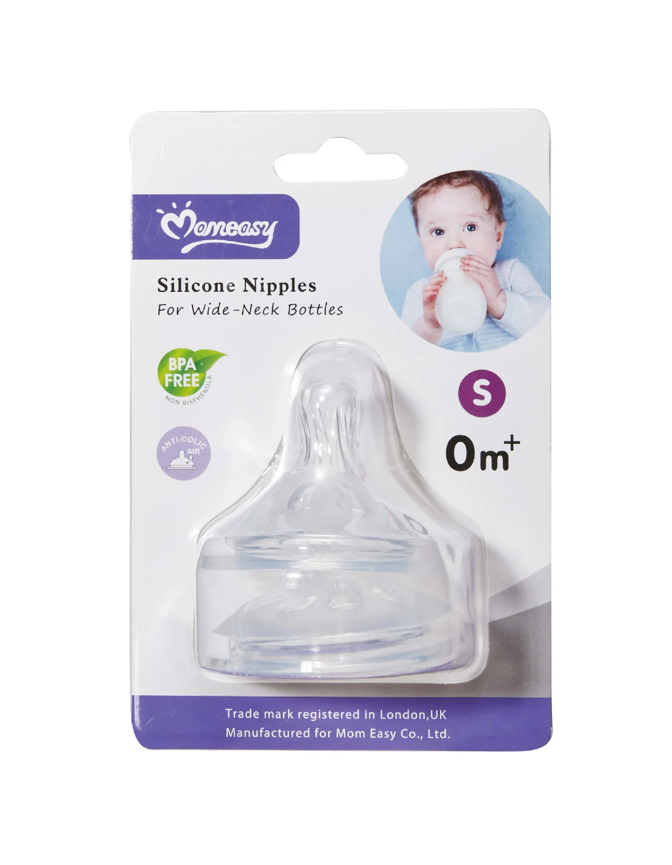 Momeasy Silicone Nipples Wide Neck at Zubaidas Official™ - Image 2