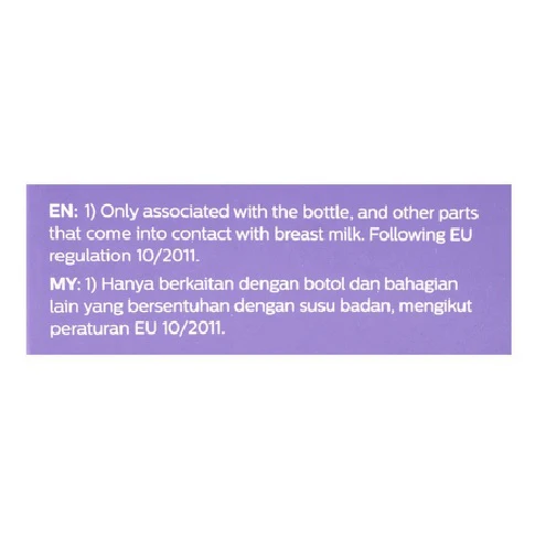 Philips AVENT® Single Electric Breast Pump Essential SCF323/11 at Zubaidas Official™ - Image 5