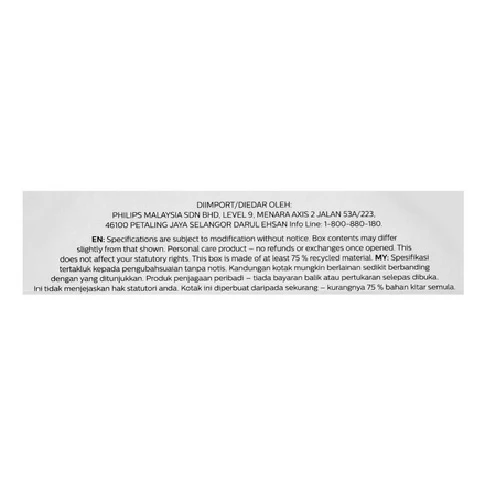 Philips AVENT® Single Electric Breast Pump Essential SCF323/11 at Zubaidas Official™ - Image 7