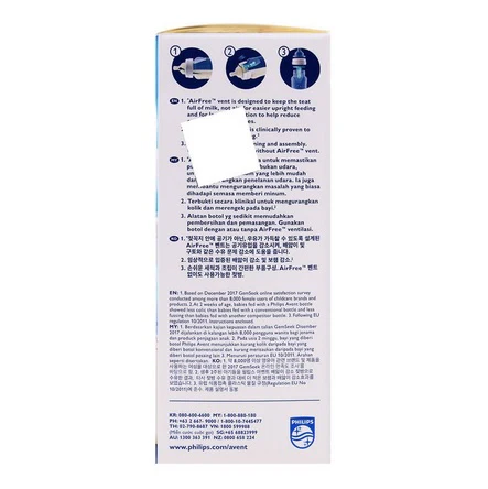 Philips Avent Anti-Colic Bottle PP 9OZ 1PK Kepler SCF813/14 at Zubaidas Official™ - Image 8