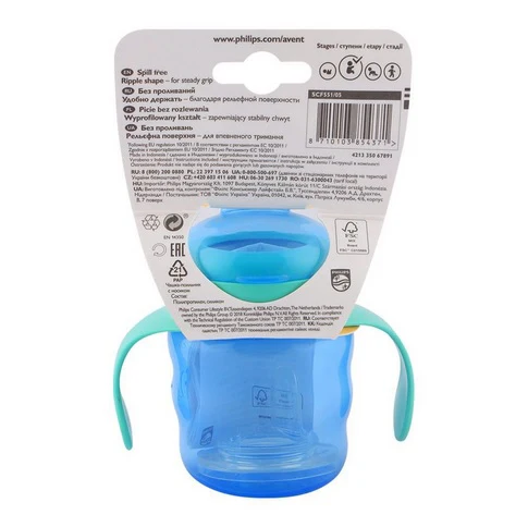 Philips Avent Classic Spout Cup 7OZ Green SCF551/05 at Zubaidas Official™ Pakistan - Image 3