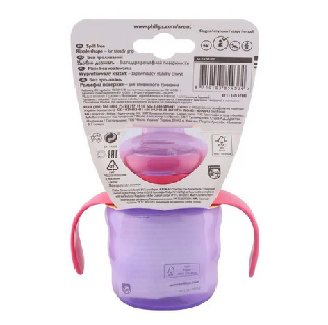 Philips Avent Classic Spout Cup 7OZ Pink SCF551/03 at Zubaidas Official™ Pakistan - Image 4