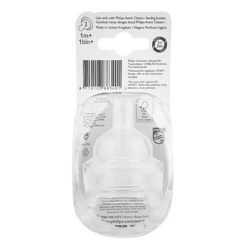 Philips AVENT Teat Slow Flow 1M + 2H Pack of 2 SCF632/27 at Zubaidas Official™ Pakistan - Image 3