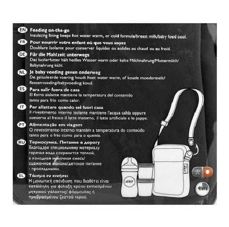 Philips Avent Thermabag Black SCD150/60 at Zubaidas Official™ Pakistan - Image 4