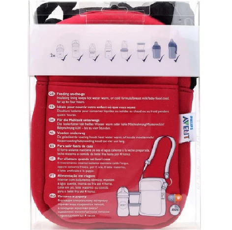 Philips Avent Thermabag Red SCD150/50 at Zubaidas Official™ Pakistan - Image 3