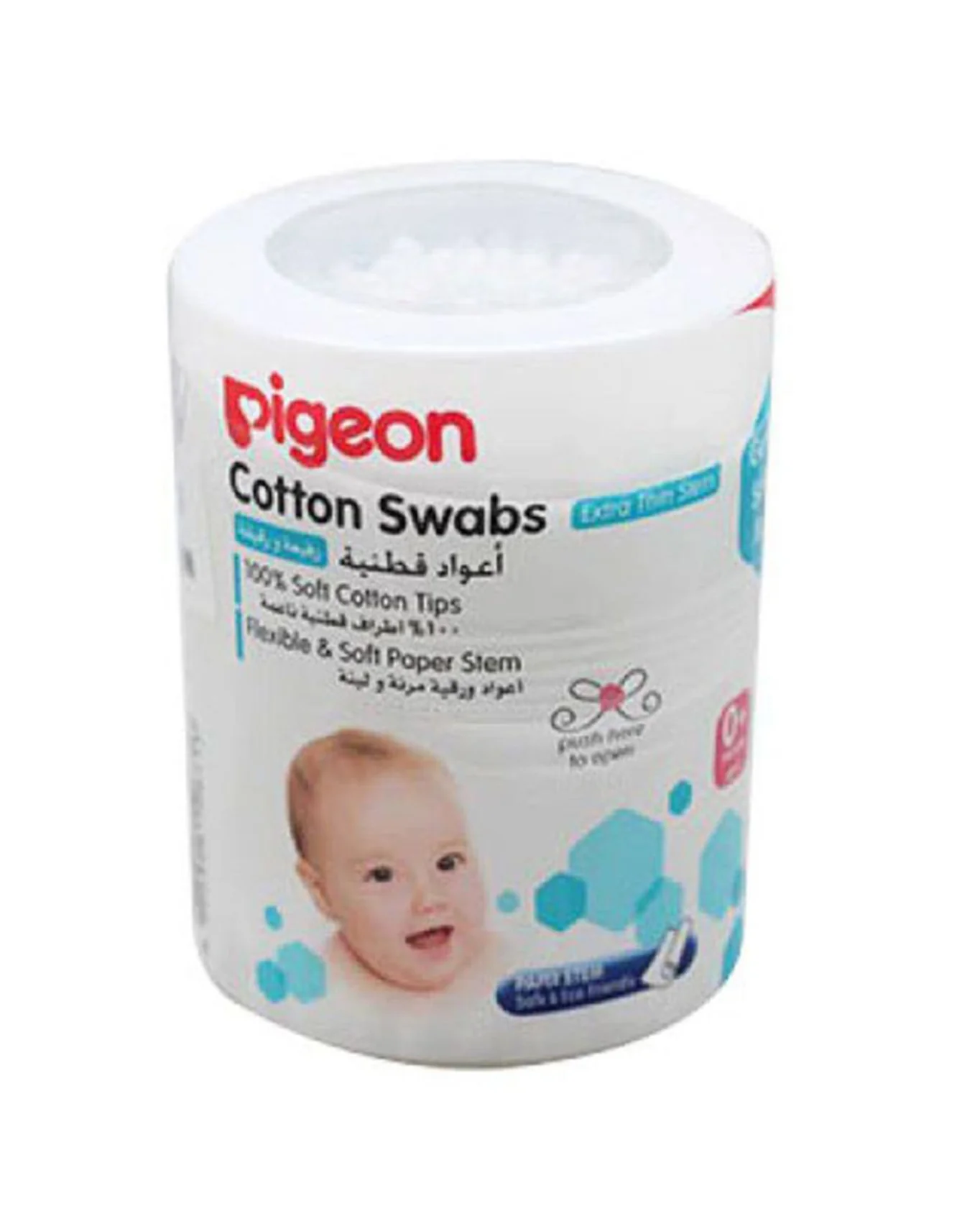 Zubaida's Pigeon Baby Cotton Thin Swab 200PCS/JAR - K871 - Image 2