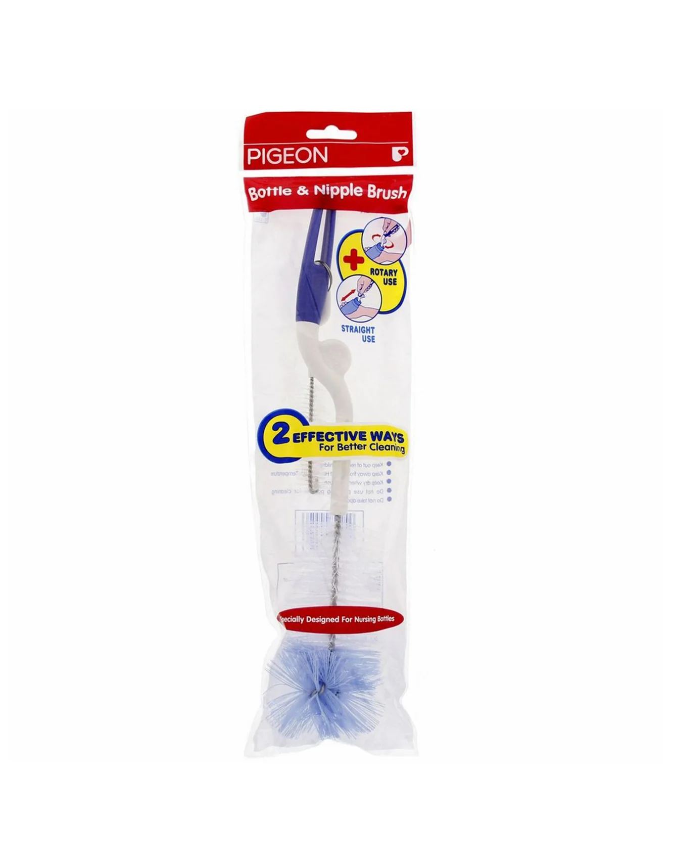 Zubaida's Pigeon Bottle & NPL Brush E550