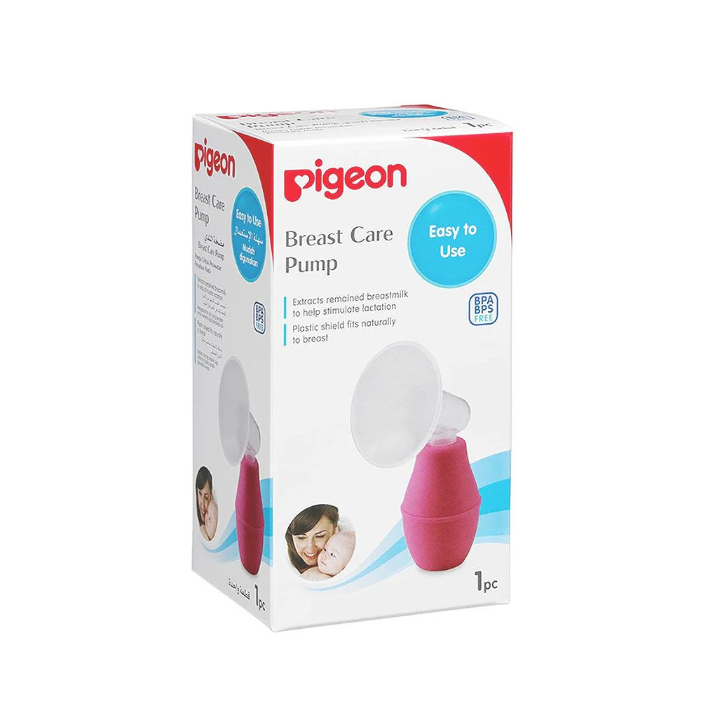Zubaida's Pigeon Breast Pump Plastic Made - Q691 - Image 2