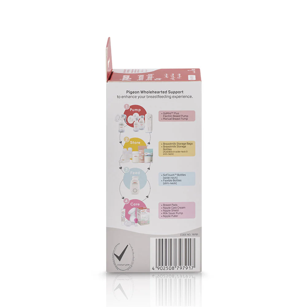 Zubaida's Pigeon Breastmilk Storage Bag Clip - Q79791 - Image 3