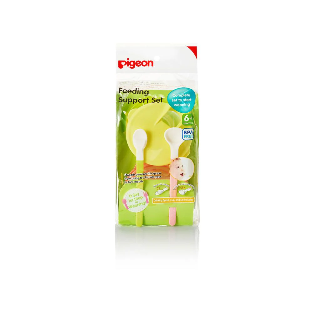Zubaida's Pigeon Feeding Support Set - D579 - Image 2