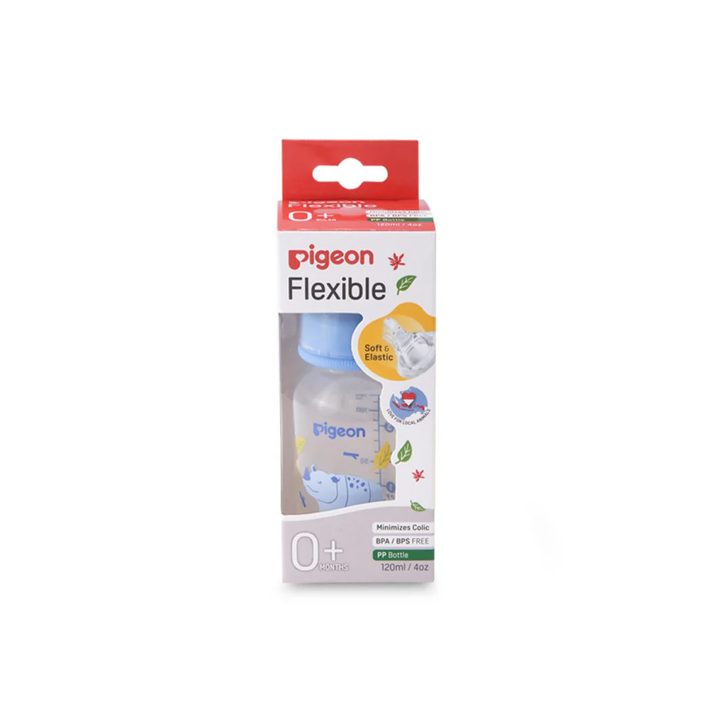 Zubaida's Pigeon Flexible Feeder PP RP 120ml Rhino - A79403 - Image 4