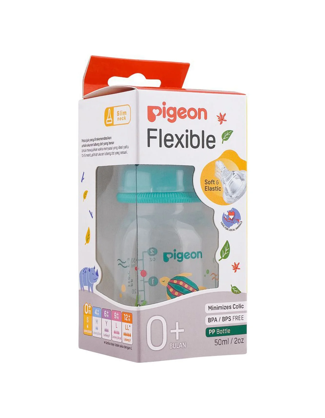 Zubaida's Pigeon Flexible Feeder PP RP 50ml Turtle- A79395 - Image 2